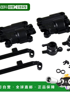 【日本直邮】京商 车身用零件・底盘 K.MD203