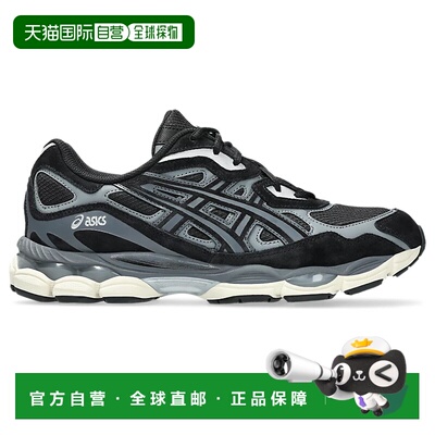 日本直邮ASICSGEL-NYC 'Obsidian Grey ' 舒适耐穿跑步鞋 男款 12