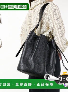 日本直邮FURLA SFERA S 水桶包 WB01449 BX0176 女士皮革单肩包带