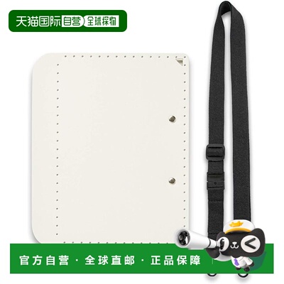 【日本直邮】Plus 可折叠成A5的A4剪贴板 白文具办公用品]
