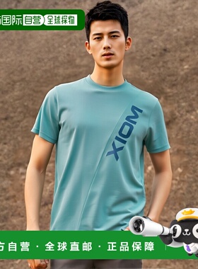 日本直邮XIOM 短袖 Trixie T 恤薄荷色乒乓球 T 恤 803