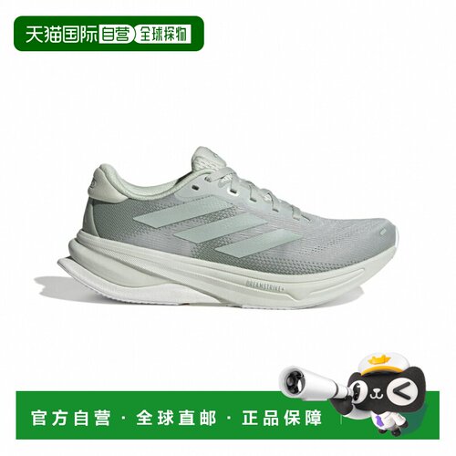 日本直邮adidas SUPERNOVA SOLUTION 2.0 跑鞋 IH8713