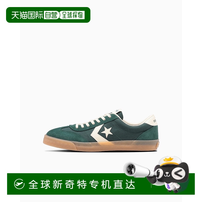 ɫ 37 ձֱConverse ROADCLASSIC SK OX ʰٴ ĥ Ͱ 723.63Ԫ(88VIP 95)