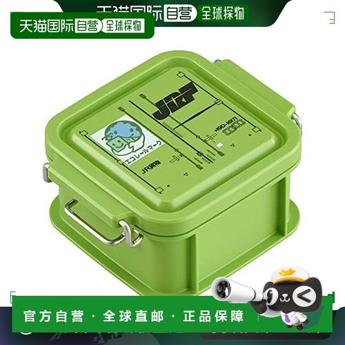 【日本直邮】Osk轻便便当盒子方形盒身橄榄绿配色300ml CNT-300