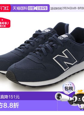 日本直邮New Balance 运动鞋GM500EN2D