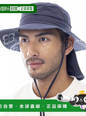 日本直邮Billabong 2025春夏男士海洋款帽子 SUBMERSIBLE HAT BF0