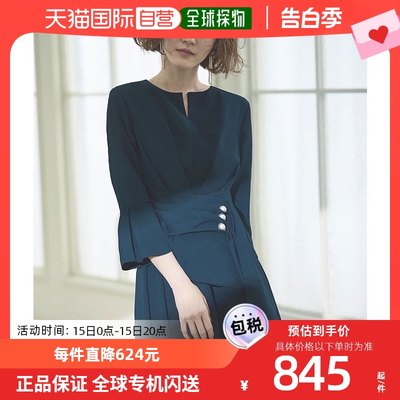 自营｜RUIRUE BOUTIQUE 腰部珍珠喇叭连衣裙 (孔雀蓝)礼服晚礼服