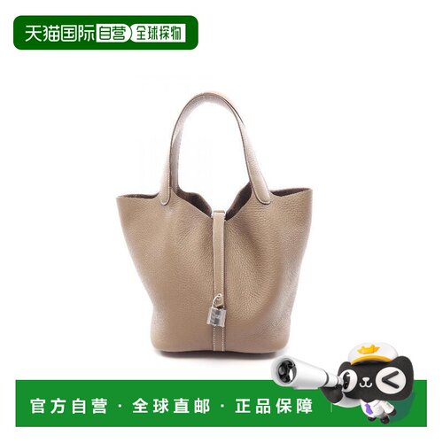 日本直邮中古Hermes爱马仕女包S级99新Picotin Lock MM菜篮子牛皮