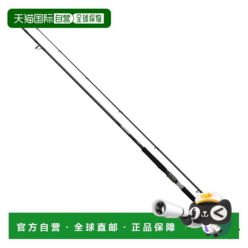 日本直邮Daiwa DRAGGER MX 93ML（两节式）93ML 05801250