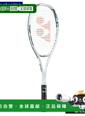 日本直邮空拍 YONEX GEOBREAK80V 02GB80V 软式网球拍