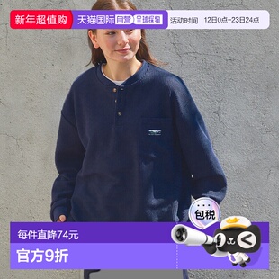 1h可退 日本直邮THE CRAFT CREW PRODUCTS 多功能 logo刺绣 长袖T