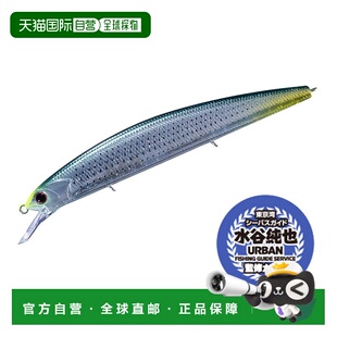 日本直邮OSP 海水拟饵 ASURA OSP Rudra 130S UB42 都市诱饵