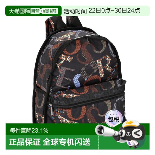 日本直邮LeSportsac 乐播诗女士背包大容量休闲百搭 7812