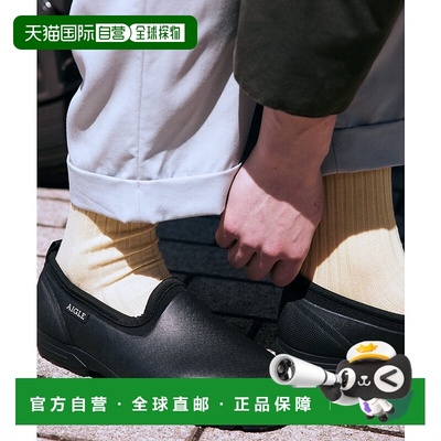 日本直邮AIGLE 雷斯福尔2 运动鞋 [AI715BM14030]