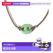 1h可退 61441888672 女士猪鼻造型项链 日本直邮Ray BEAMS