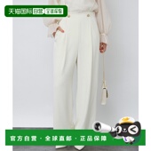 女士乔其纱吊带长裤 1h可退 314903500 cle 日本直邮Rouge vif