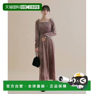 森川企画 mystic 花卉图案天鹅绒连 日本直邮官方授权 1h可退