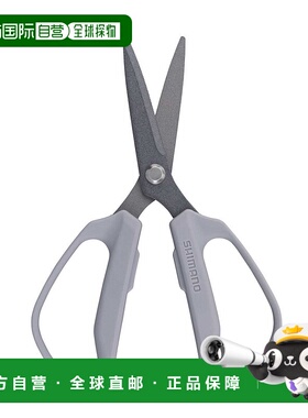日本直邮Shimano 剪刀 SPA 剪刀 中号 CT-041Y 浅灰色 [4]