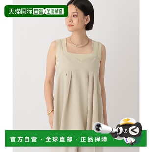 1h可退 日本直邮apart by lowrys 女士纤薄凉感V领吊带背心 28976