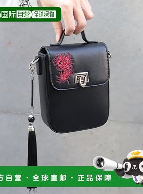 1h可退 日本直邮REZEN男装彼岸花刺绣肩背包半拉链设计 MV613X01R