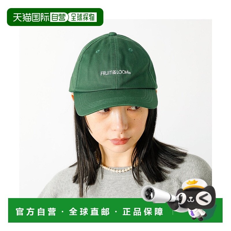 日本直邮FRUIT OF THE LOOM FTL LOG