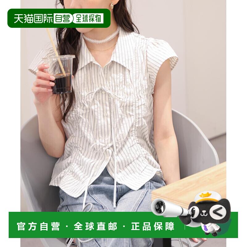 日本直邮FREE'S MART 女装 褶皱法式袖衬衫蝴蝶结【付后1h可退】