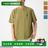 Kitsune 男士 圆领T恤 日本直邮Maison 卡其绿 醒目狐狸头贴片舒适