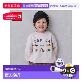 日本直邮日潮 petit main【TOMICA】下摆格子纹卫衣9554216针织