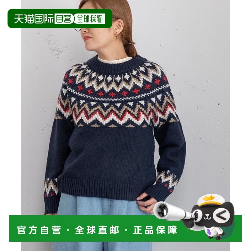 1h可退 日本直邮POU DOU DOU 爱心提花针织衫