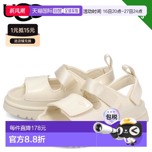 日本直邮UGG凉鞋绑带凉鞋金色光泽闪亮款婴幼儿/儿童款K码金色光1