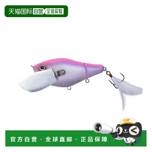 日本直邮OSP 鲈鱼诱饵 ROMANCE 粉色背幽灵 PG43