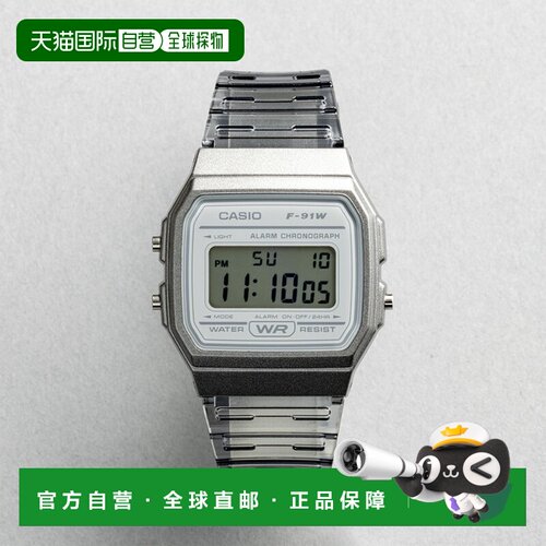 日本直邮CASIO 卡西欧标准款F-91WS-8手表，男女儿童通用