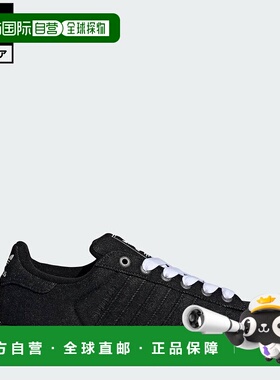 日本直邮 adidas Superstar II Shoes 运动鞋 [JQ3211] 黑色白鞋