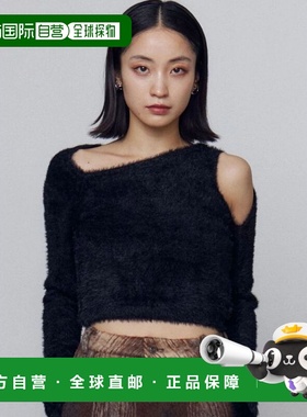 日本直邮EMODA 女装 舒适柔感 缩口针织短款上衣 不对称领口设计