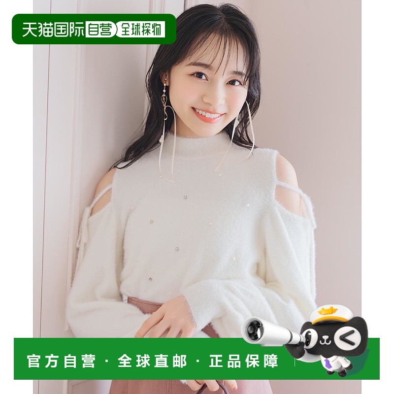 1h可退 日本直邮WILLSELECTION女士宽松半露肩珍珠装饰亮片羽毛针