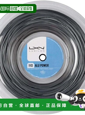 日本直邮Wilson ALU POWER 110 200M REEL 银色 110 网球线 WR830