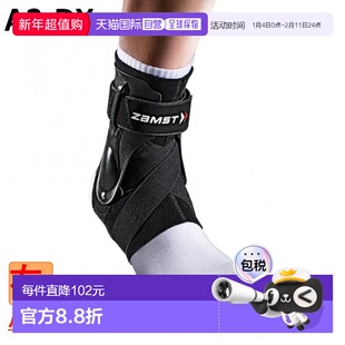 日本直邮zamst A2-DX 脚踝护具 右足专用 [官方在线商店]赞斯特