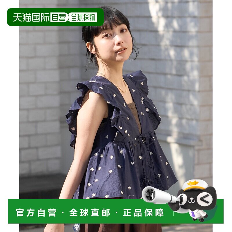 1h可退 日本直邮FREAK'S STORE 女装 印度棉小花刺绣荷叶边背心 1