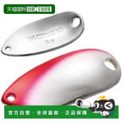 【日本直邮】禧玛诺Spoon Cardiff Roll Swimmer Premium Plated