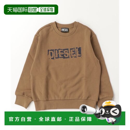 日本直邮迪赛 DIESEL 儿童 青少年款 卫衣 j03183kya3y