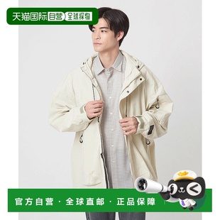 label green relaxing Oakley SECTOR 日本直邮UNITED FGL ARROWS