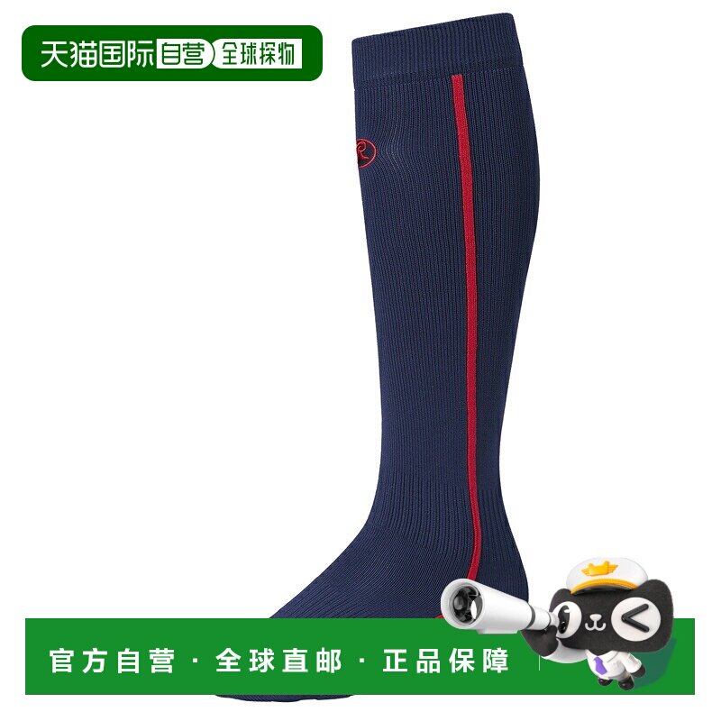 日本直邮Rawlings 棒球袜 AAS13S01-N/RD 竖条纹长筒袜 轻量款图片