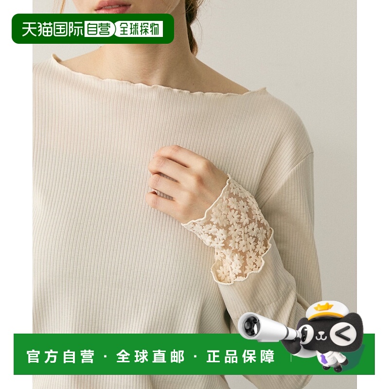 1h可退 日本直邮Crisp 女装 花朵蕾丝袖口 精致镂空T恤 c1R3791