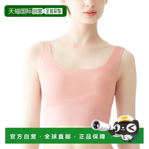 【日本直邮】GUNZE女士文胸郡是内衣背心吊带秋冬季新款女文胸