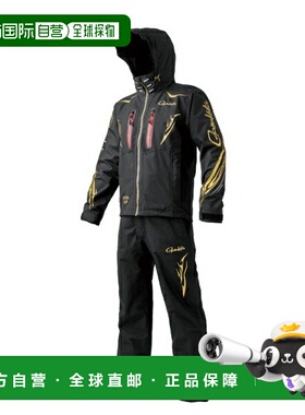日本直邮Gamakatsu Rainwear GM3797 Ultima Shield 雨衣黑色L 码