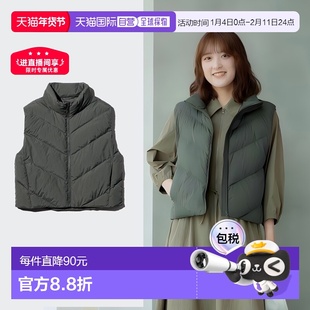日潮跑腿优衣库25冬新款PUFFTECH空气棉服轻型短款背心马甲479210