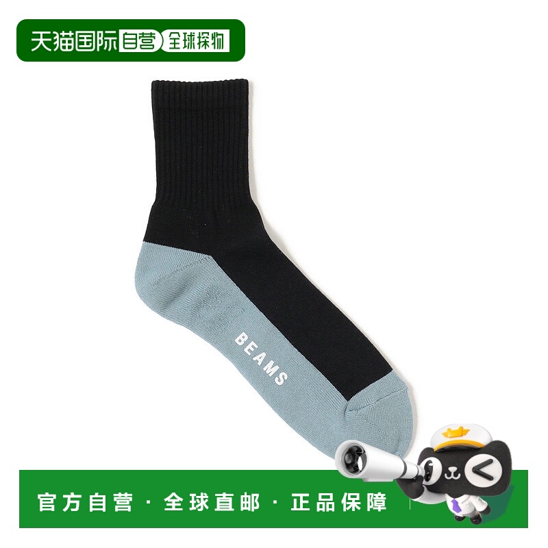 日本直邮BEAMS Switch 底部短袜
