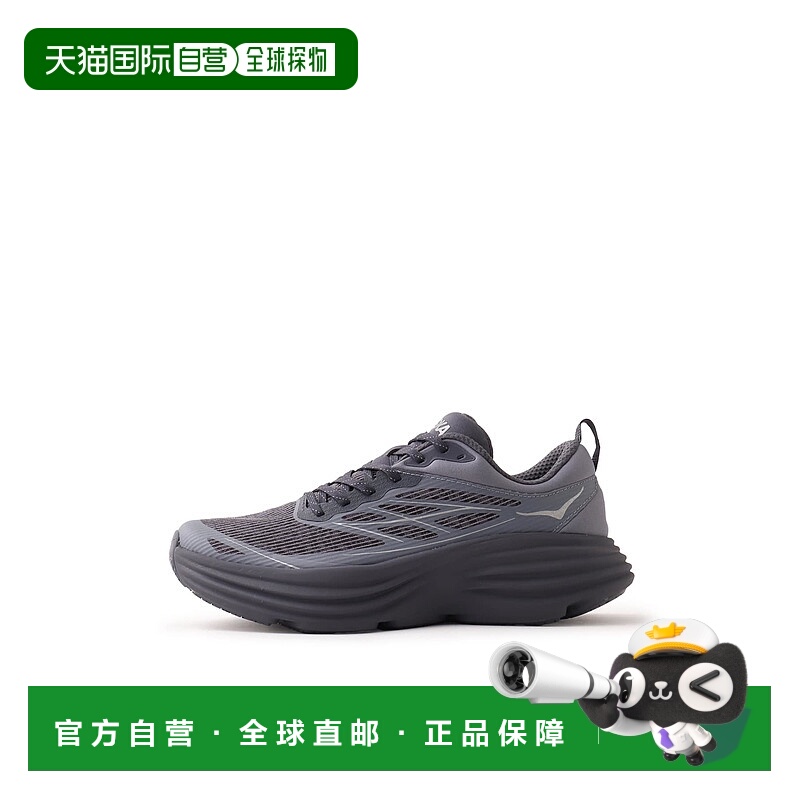 日本直邮HOKA BONDI 8 TS CAGED 运动鞋跑鞋
