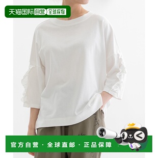 1h可退 日本直邮nop de nod 女装 USA棉 弗里吉亚袖六分袖T恤 255