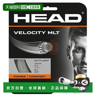 日本直邮HEAD Velocity MLT 网球线  281404-NT